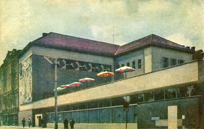 Pawilon Wystawowy, widok z lat 60. XX w., fot. archiwum galerii