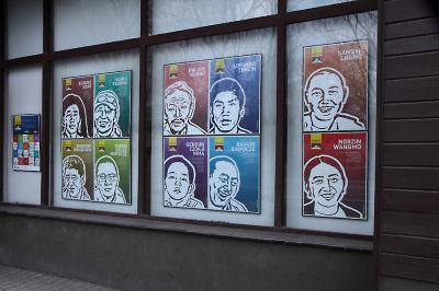 Tybetańscy bohaterowie, wystawa plakatów Małgorzaty Rozenau